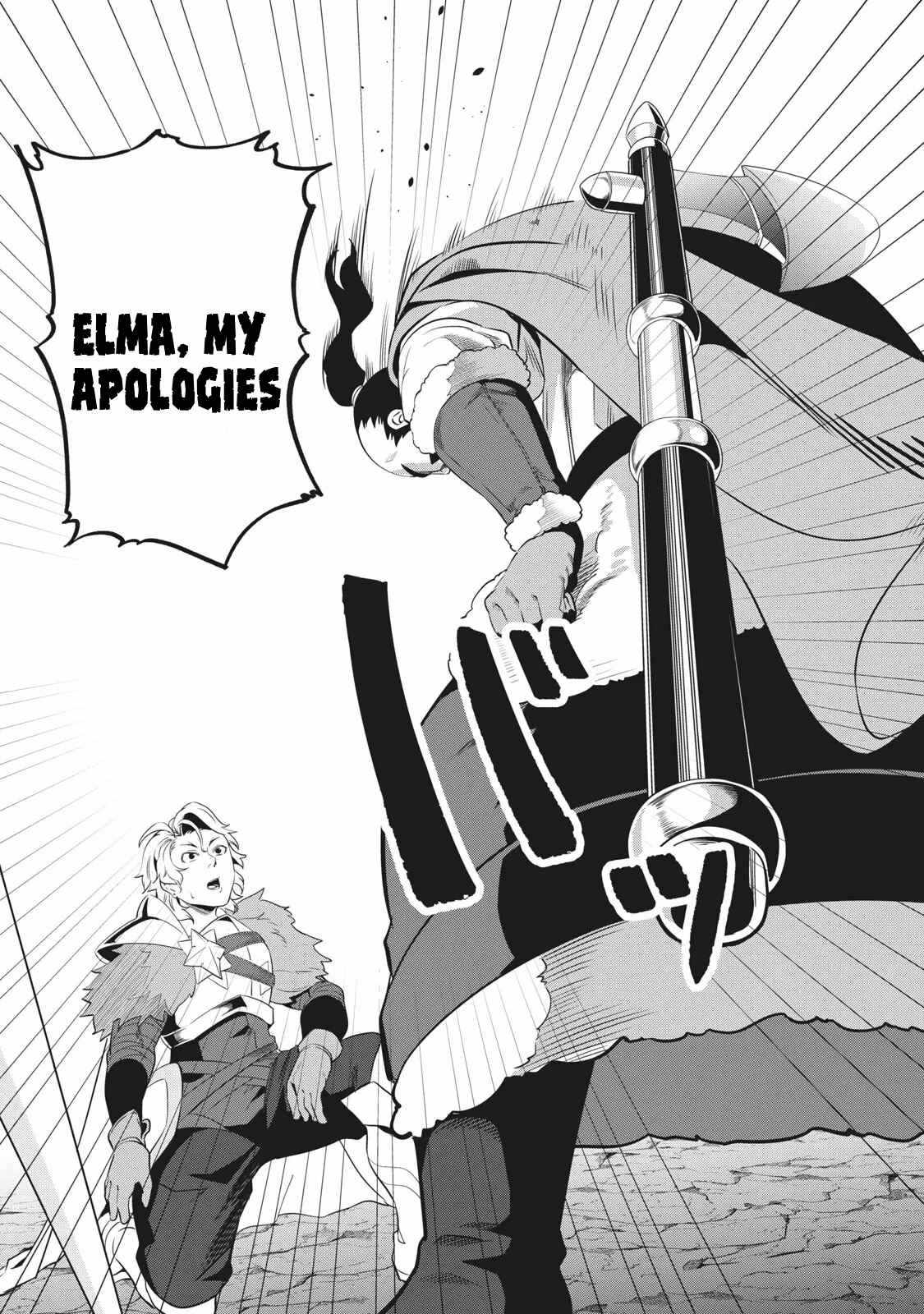 The Exiled Reincarnated Heavy Knight Is Unrivaled In Game Knowledge chapter 9 page 1