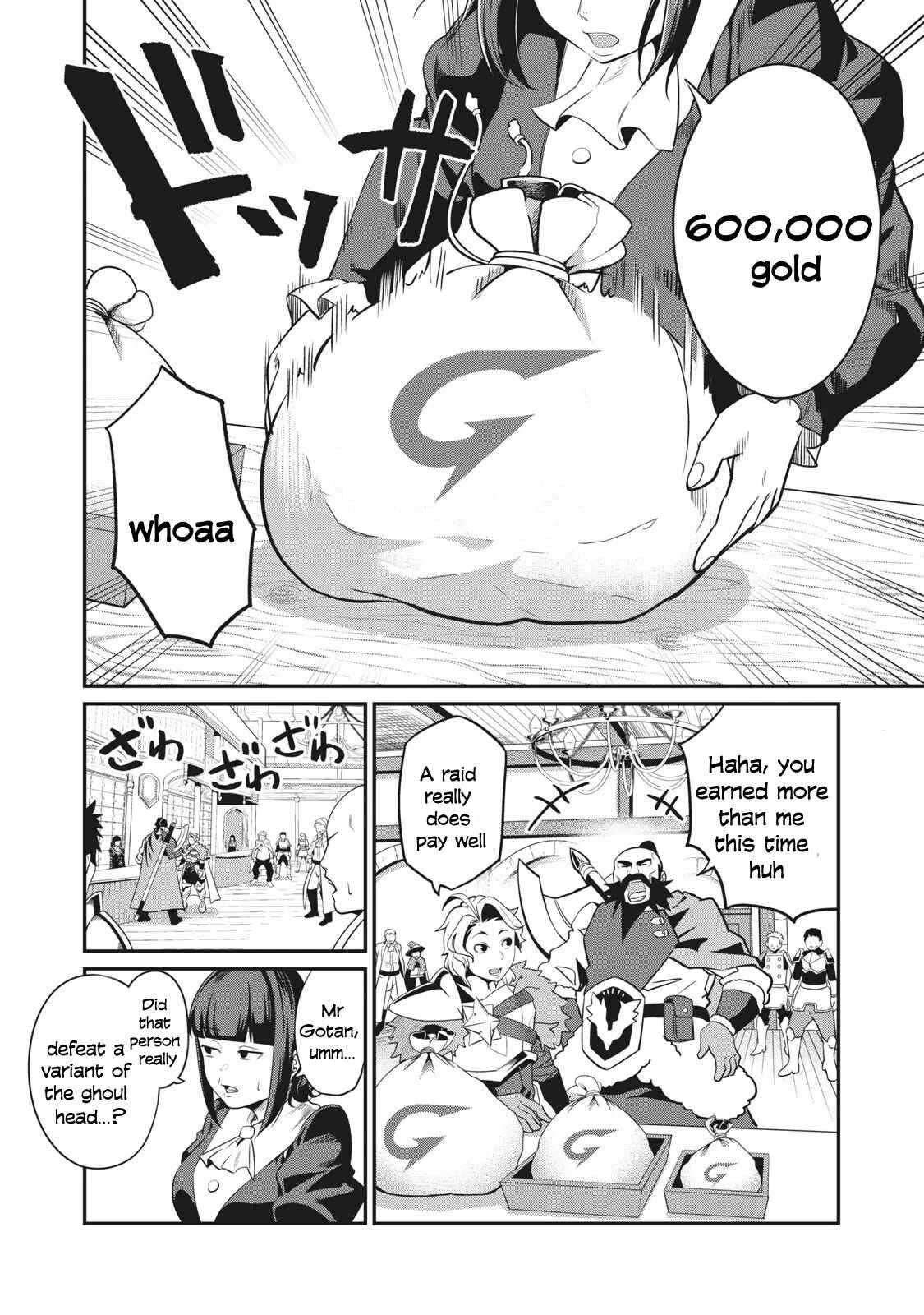 The Exiled Reincarnated Heavy Knight Is Unrivaled In Game Knowledge chapter 9 page 10