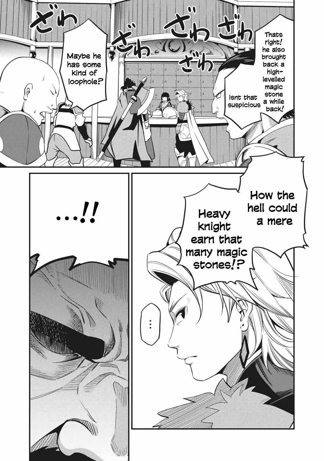 The Exiled Reincarnated Heavy Knight Is Unrivaled In Game Knowledge chapter 9 page 11