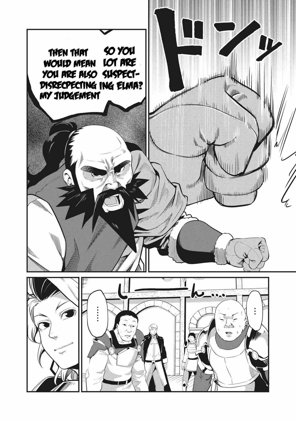 The Exiled Reincarnated Heavy Knight Is Unrivaled In Game Knowledge chapter 9 page 12