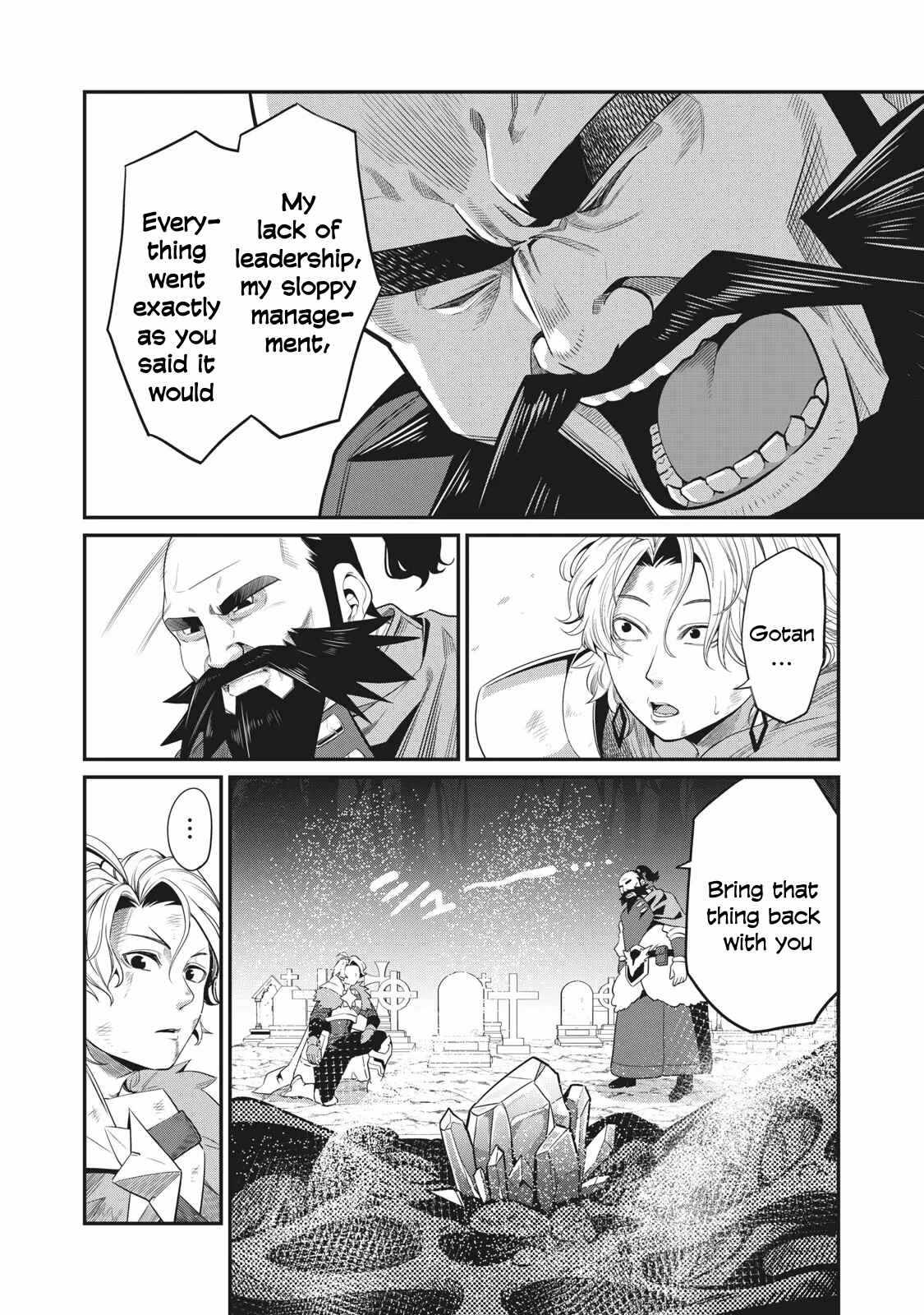 The Exiled Reincarnated Heavy Knight Is Unrivaled In Game Knowledge chapter 9 page 2