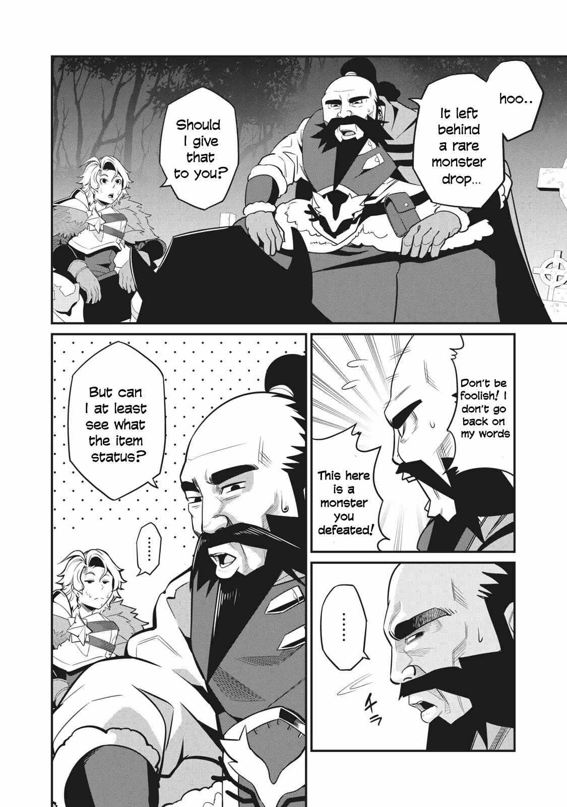 The Exiled Reincarnated Heavy Knight Is Unrivaled In Game Knowledge chapter 9 page 4