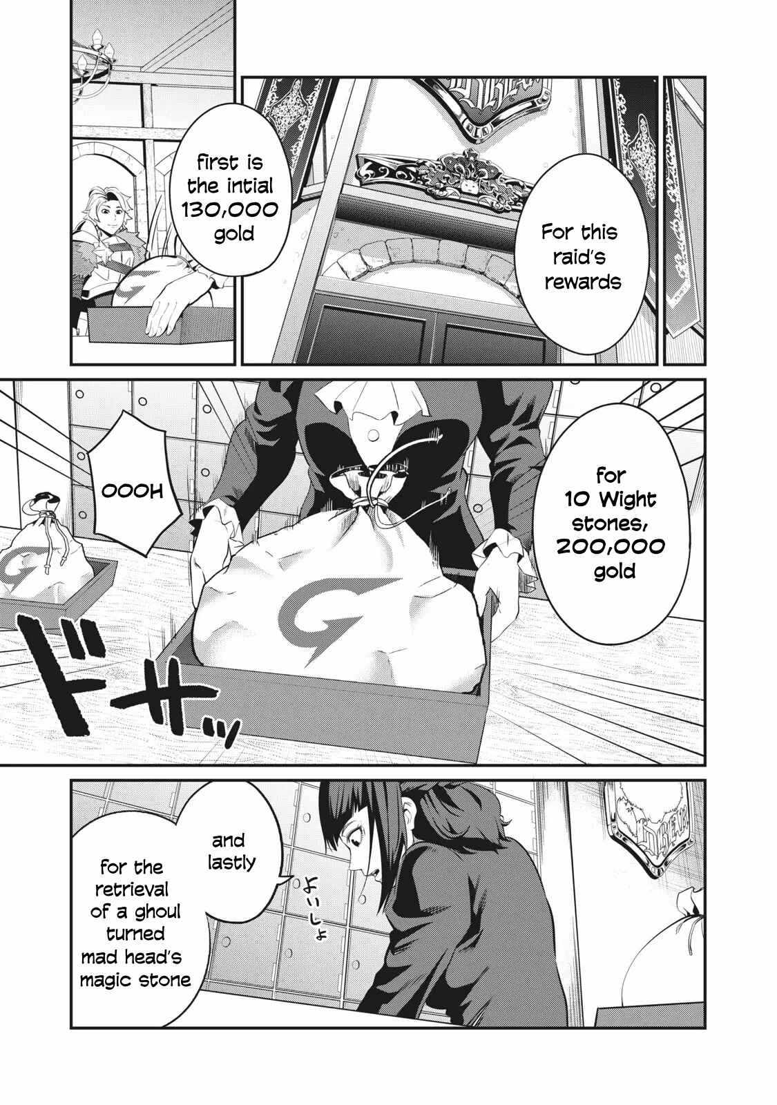 The Exiled Reincarnated Heavy Knight Is Unrivaled In Game Knowledge chapter 9 page 9