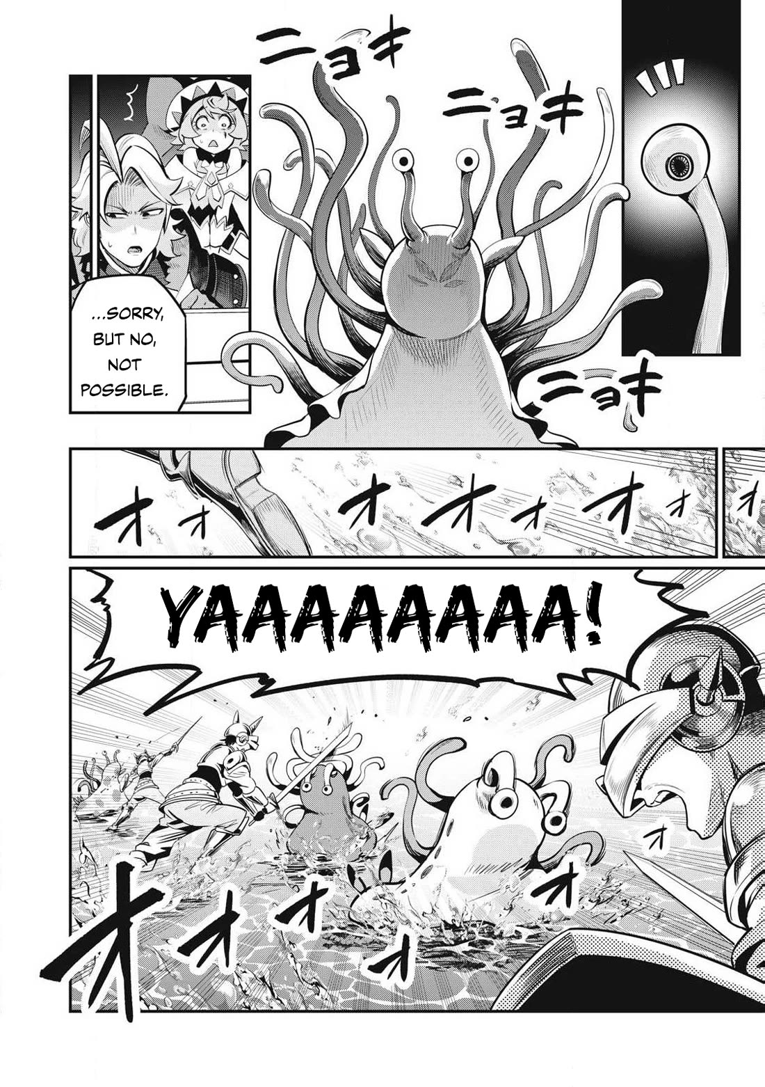 The Exiled Reincarnated Heavy Knight Is Unrivaled In Game Knowledge chapter 90 page 15