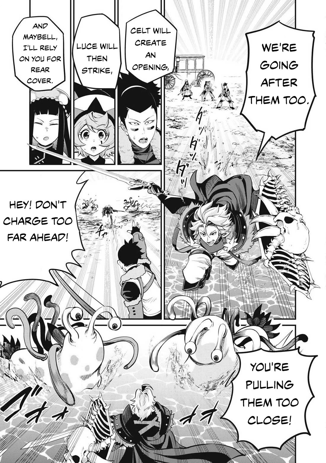 The Exiled Reincarnated Heavy Knight Is Unrivaled In Game Knowledge chapter 90 page 16