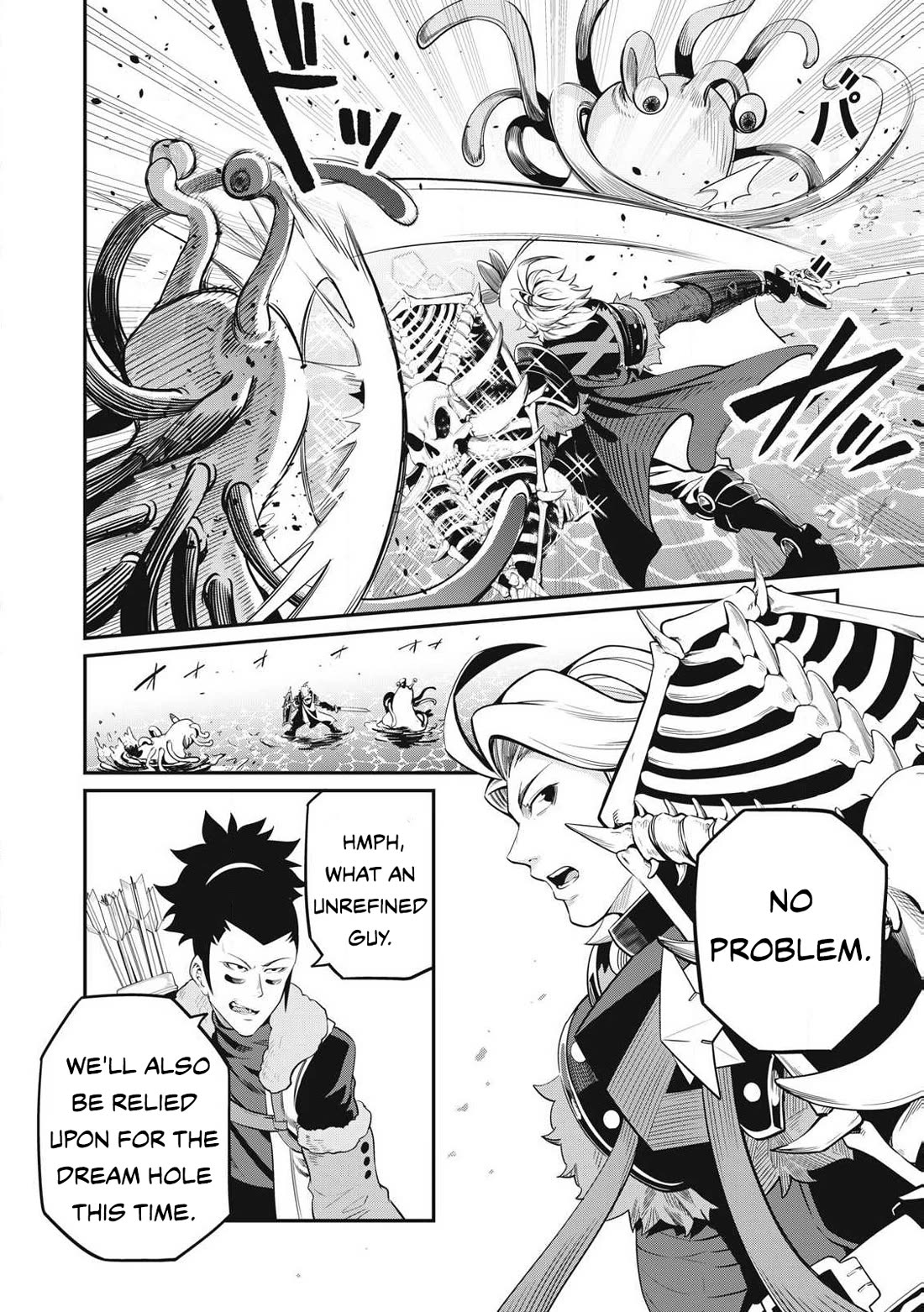 The Exiled Reincarnated Heavy Knight Is Unrivaled In Game Knowledge chapter 90 page 17