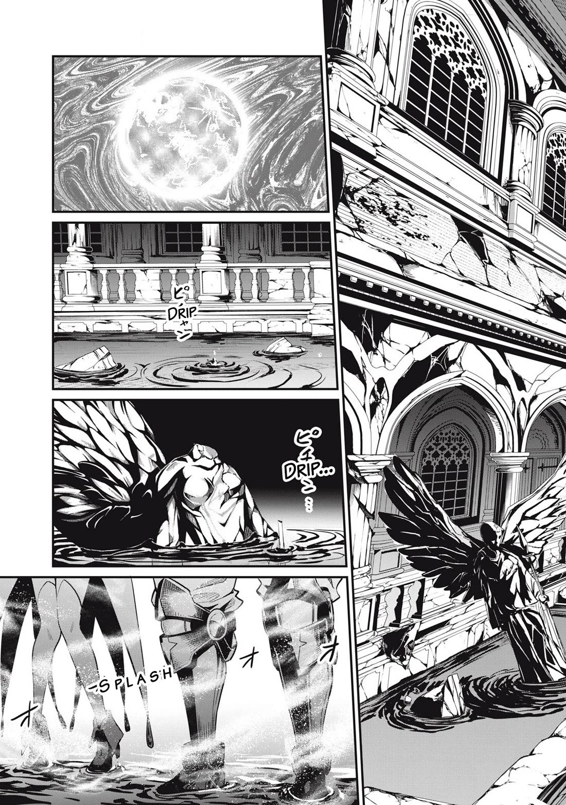 The Exiled Reincarnated Heavy Knight Is Unrivaled In Game Knowledge chapter 92 page 12