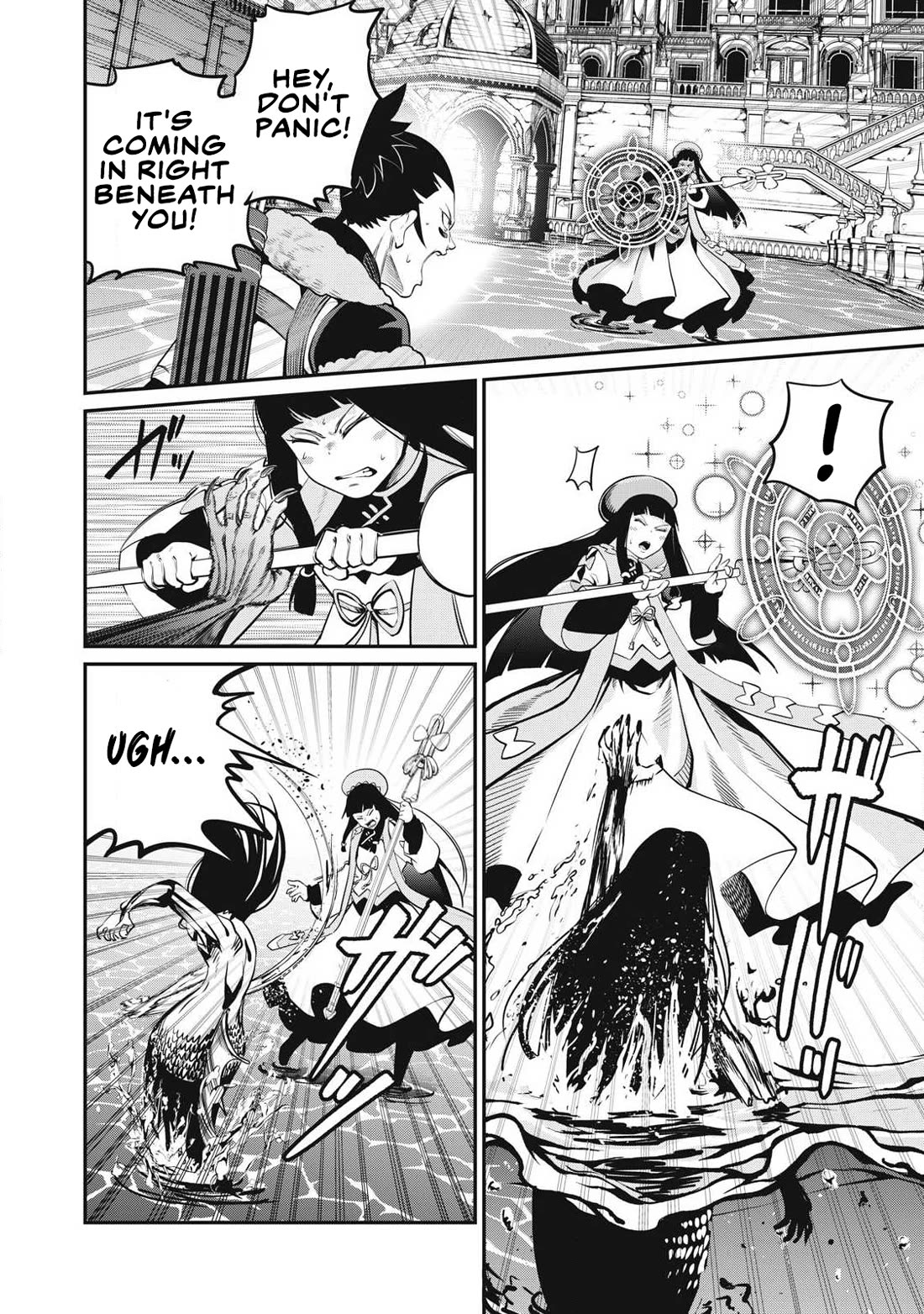 The Exiled Reincarnated Heavy Knight Is Unrivaled In Game Knowledge chapter 95 page 11