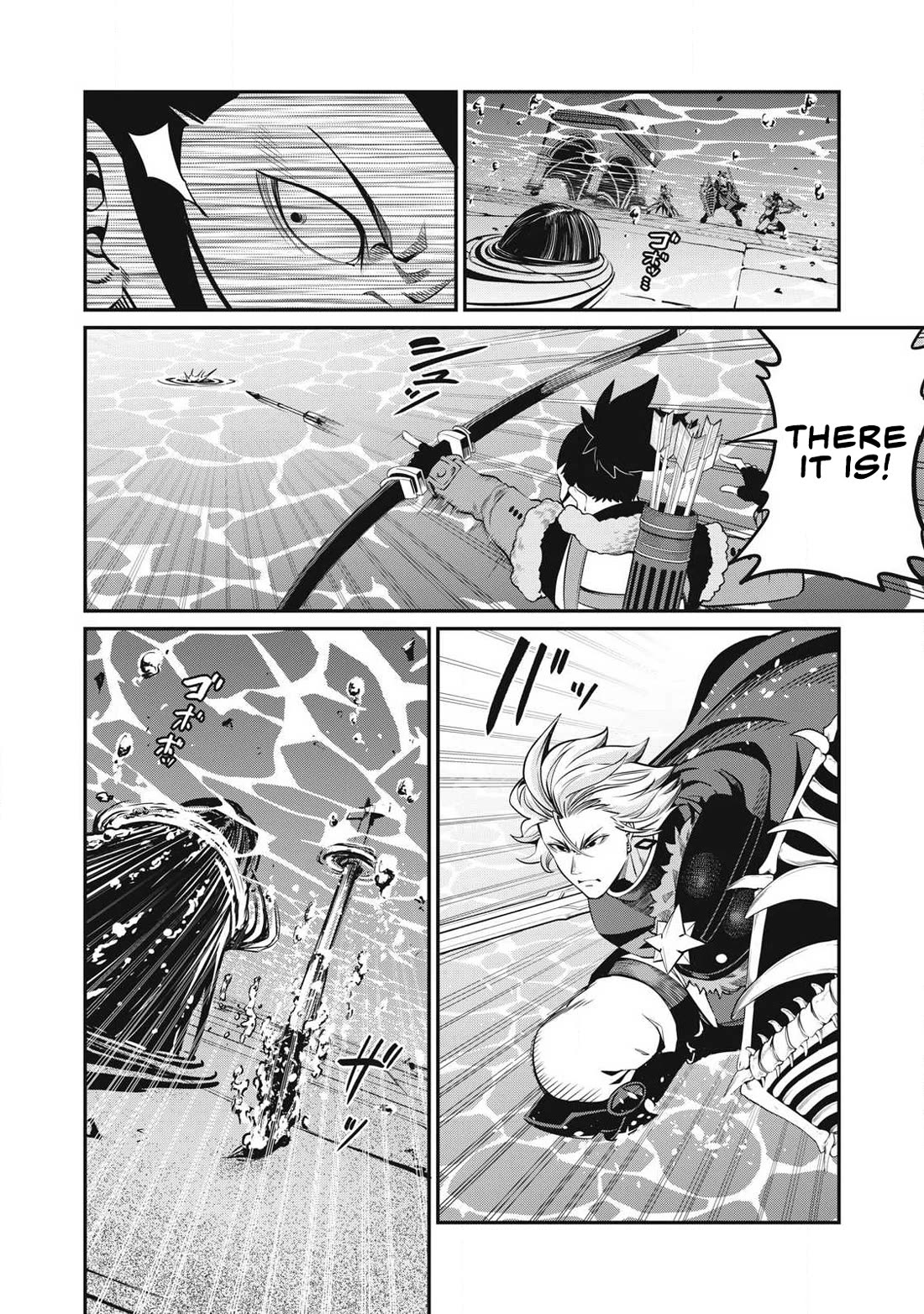 The Exiled Reincarnated Heavy Knight Is Unrivaled In Game Knowledge chapter 95 page 3