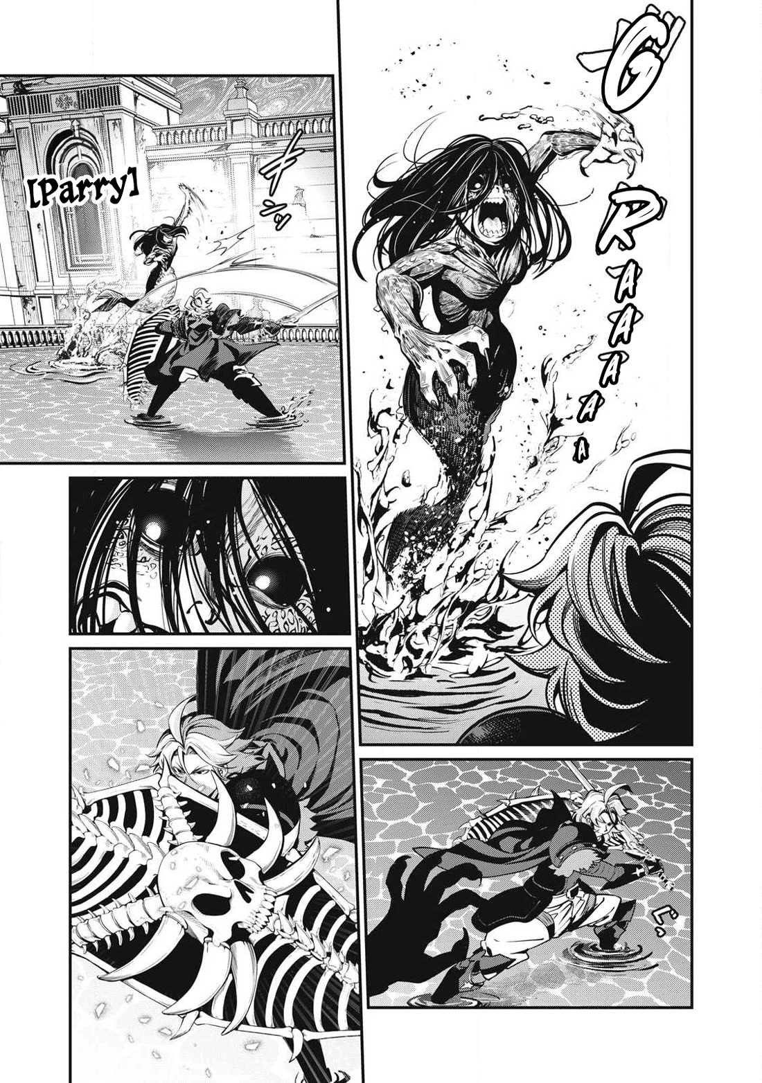 The Exiled Reincarnated Heavy Knight Is Unrivaled In Game Knowledge chapter 95 page 4