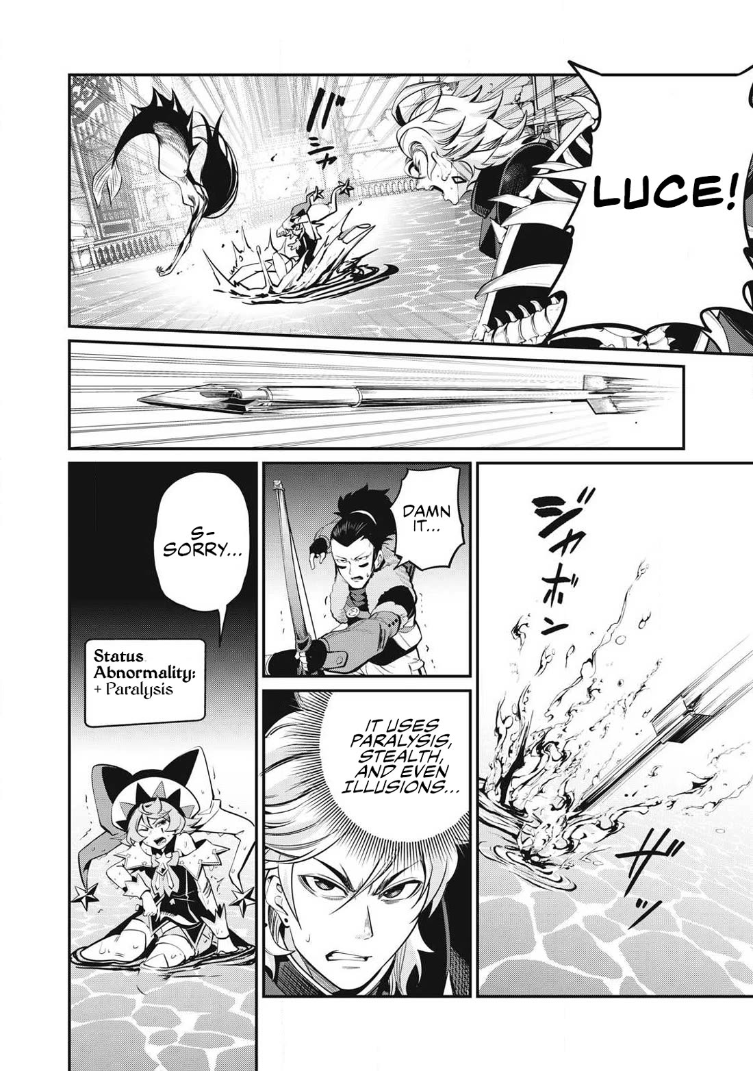 The Exiled Reincarnated Heavy Knight Is Unrivaled In Game Knowledge chapter 95 page 9