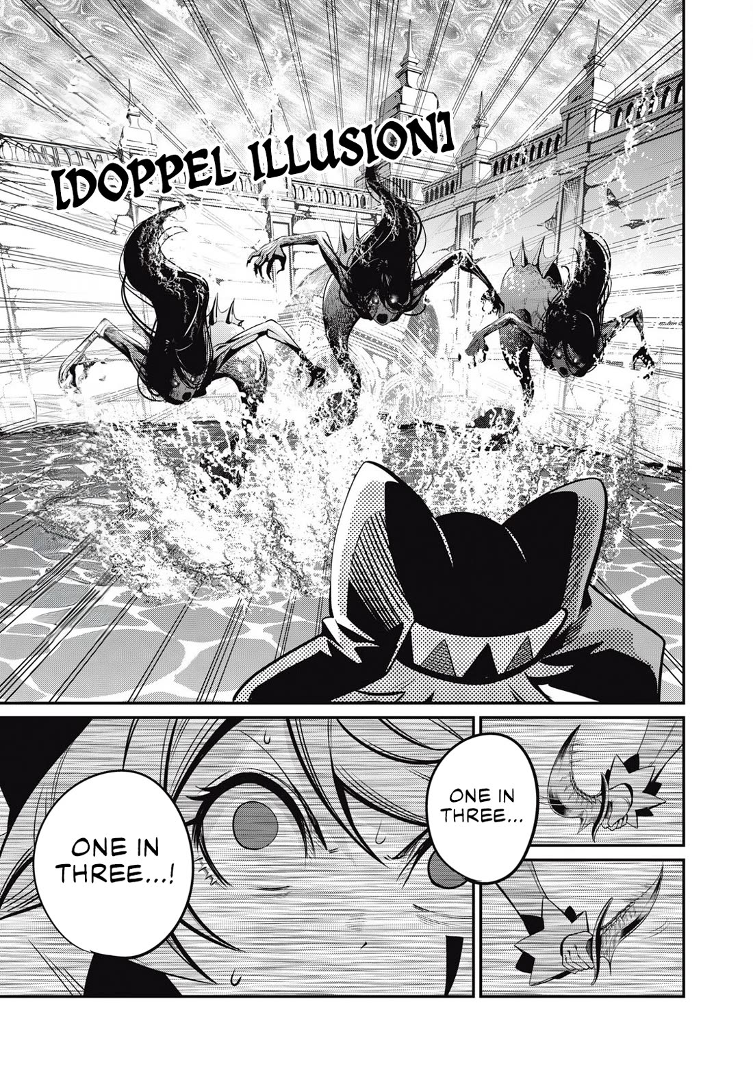 The Exiled Reincarnated Heavy Knight Is Unrivaled In Game Knowledge chapter 96 page 12