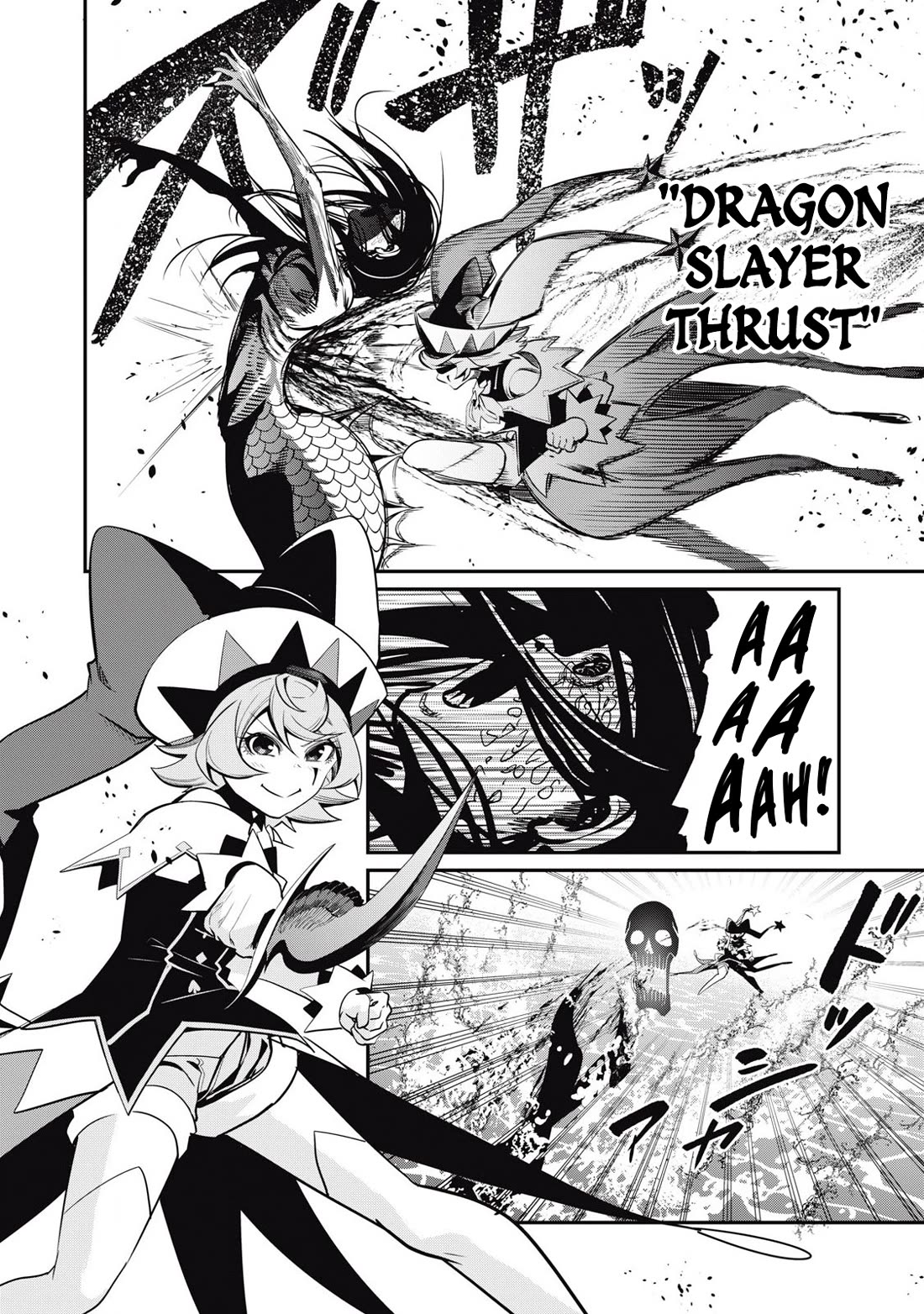 The Exiled Reincarnated Heavy Knight Is Unrivaled In Game Knowledge chapter 96 page 15