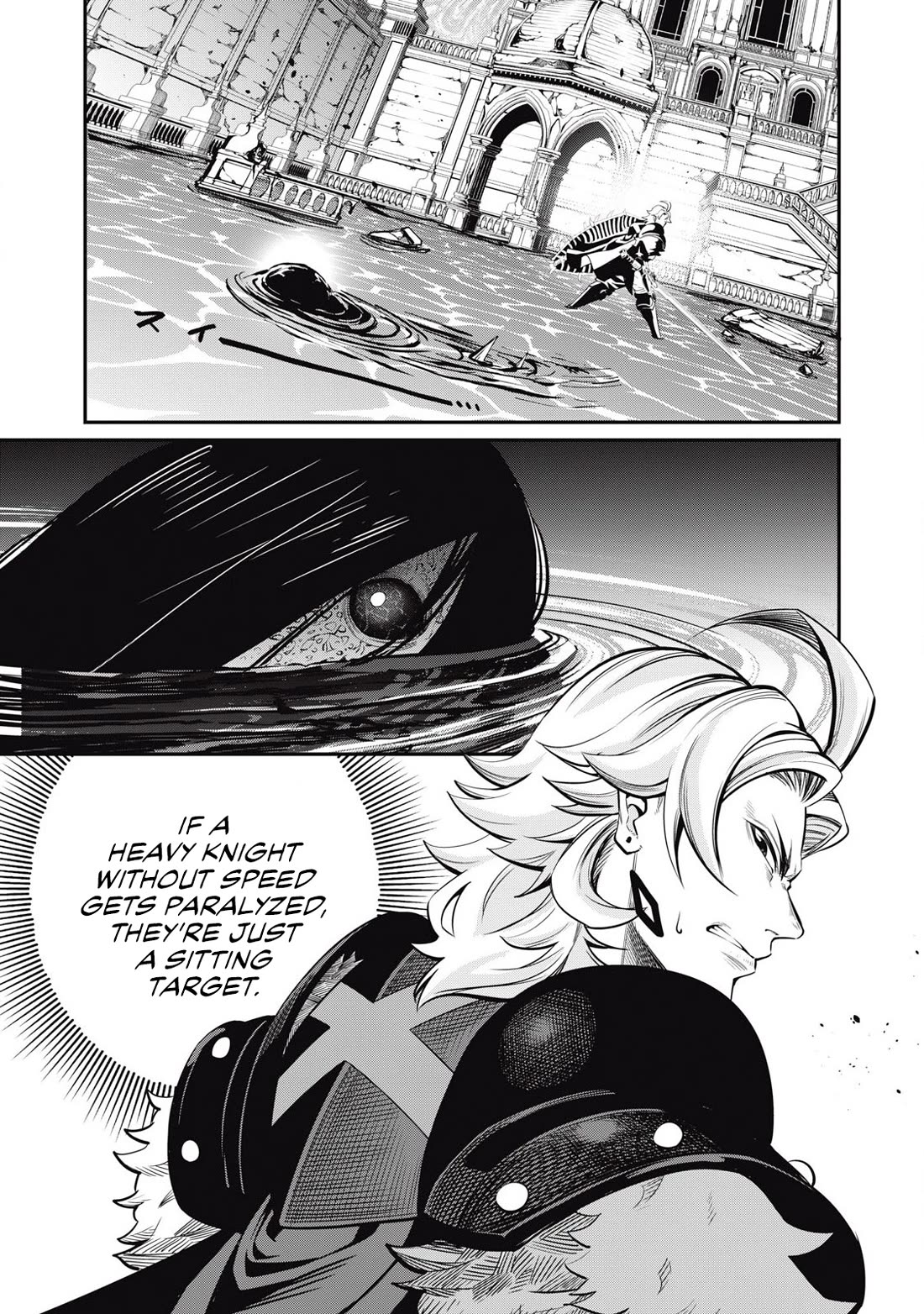 The Exiled Reincarnated Heavy Knight Is Unrivaled In Game Knowledge chapter 96 page 2