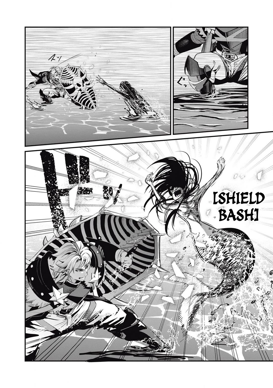 The Exiled Reincarnated Heavy Knight Is Unrivaled In Game Knowledge chapter 96 page 5