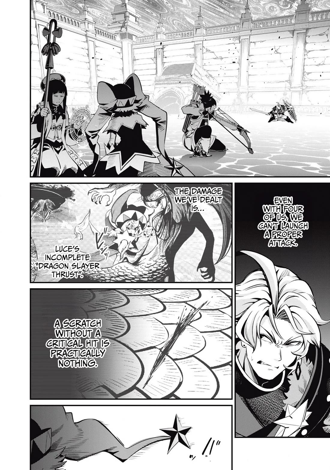 The Exiled Reincarnated Heavy Knight Is Unrivaled In Game Knowledge chapter 96 page 7