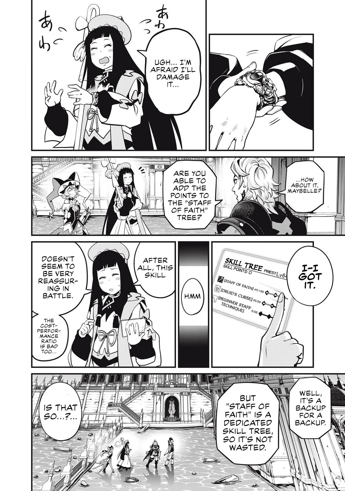 The Exiled Reincarnated Heavy Knight Is Unrivaled In Game Knowledge chapter 97 page 13