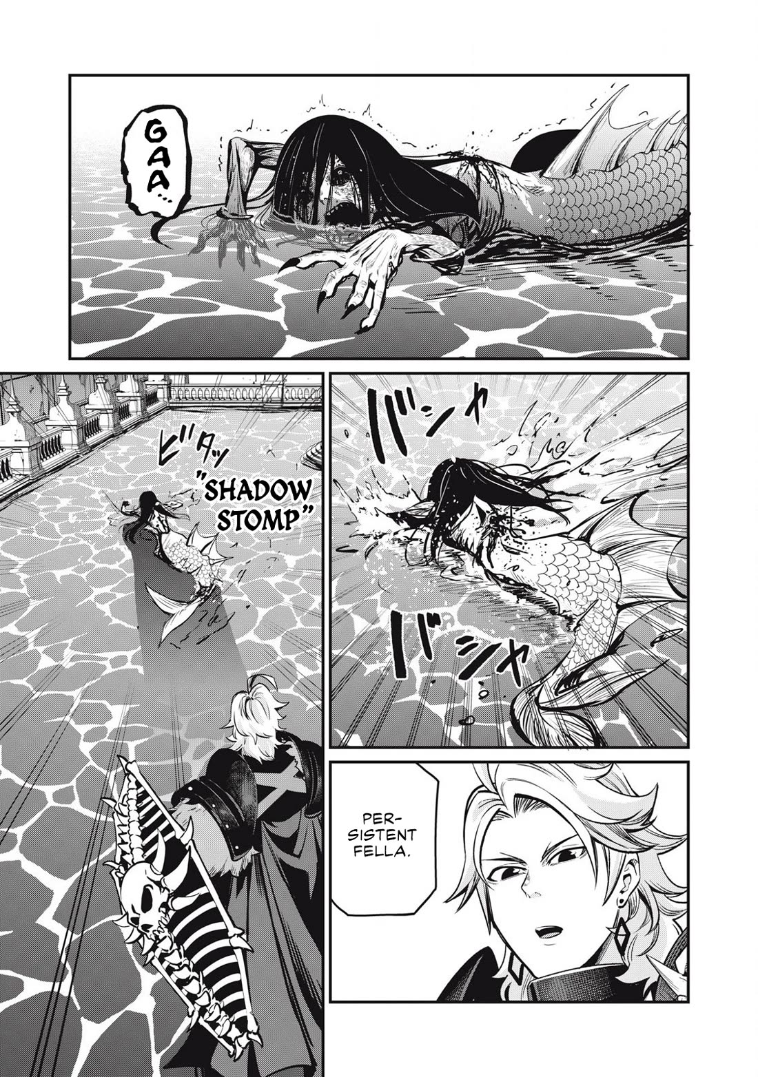 The Exiled Reincarnated Heavy Knight Is Unrivaled In Game Knowledge chapter 97 page 2