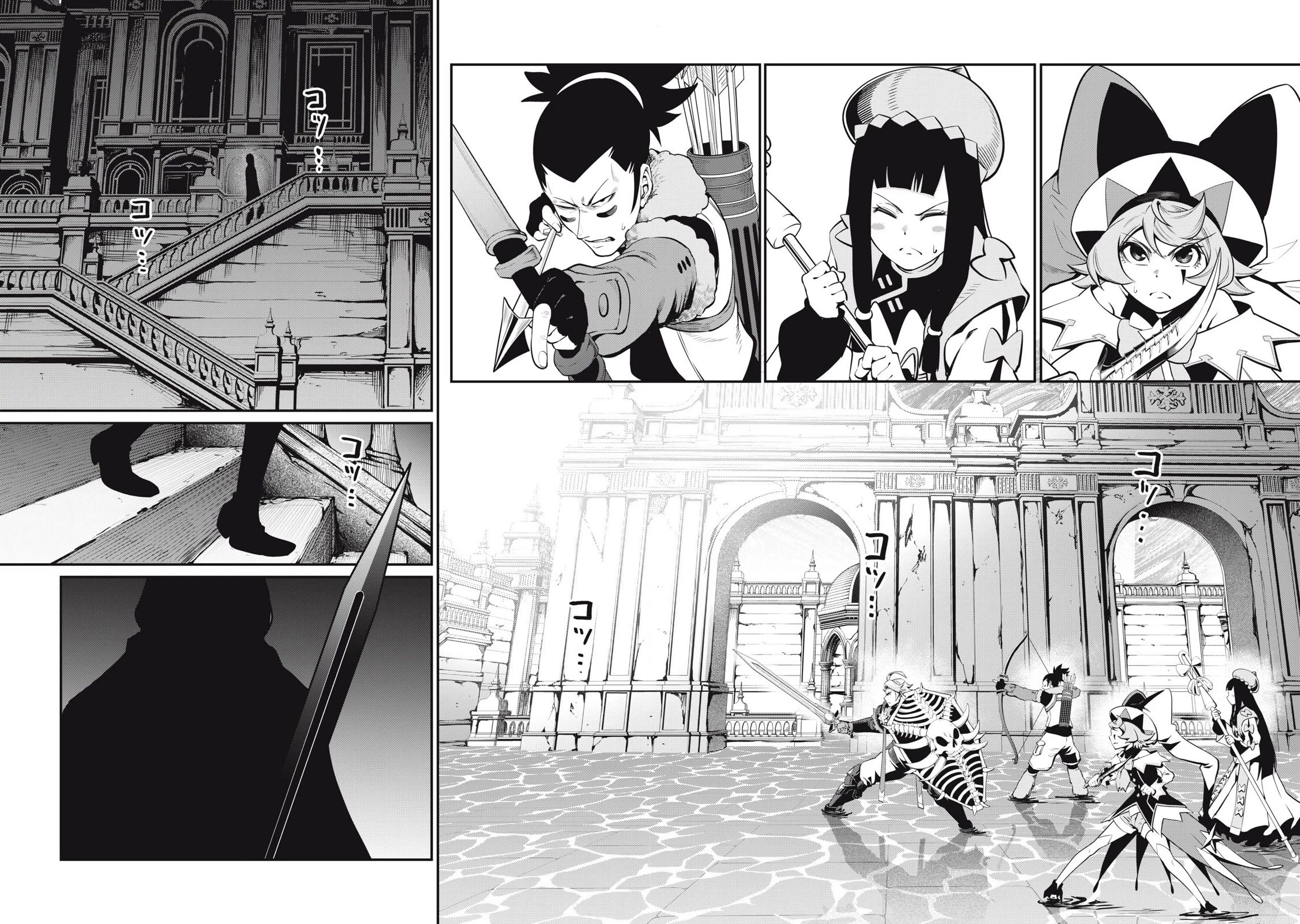 The Exiled Reincarnated Heavy Knight Is Unrivaled In Game Knowledge chapter 98 page 3