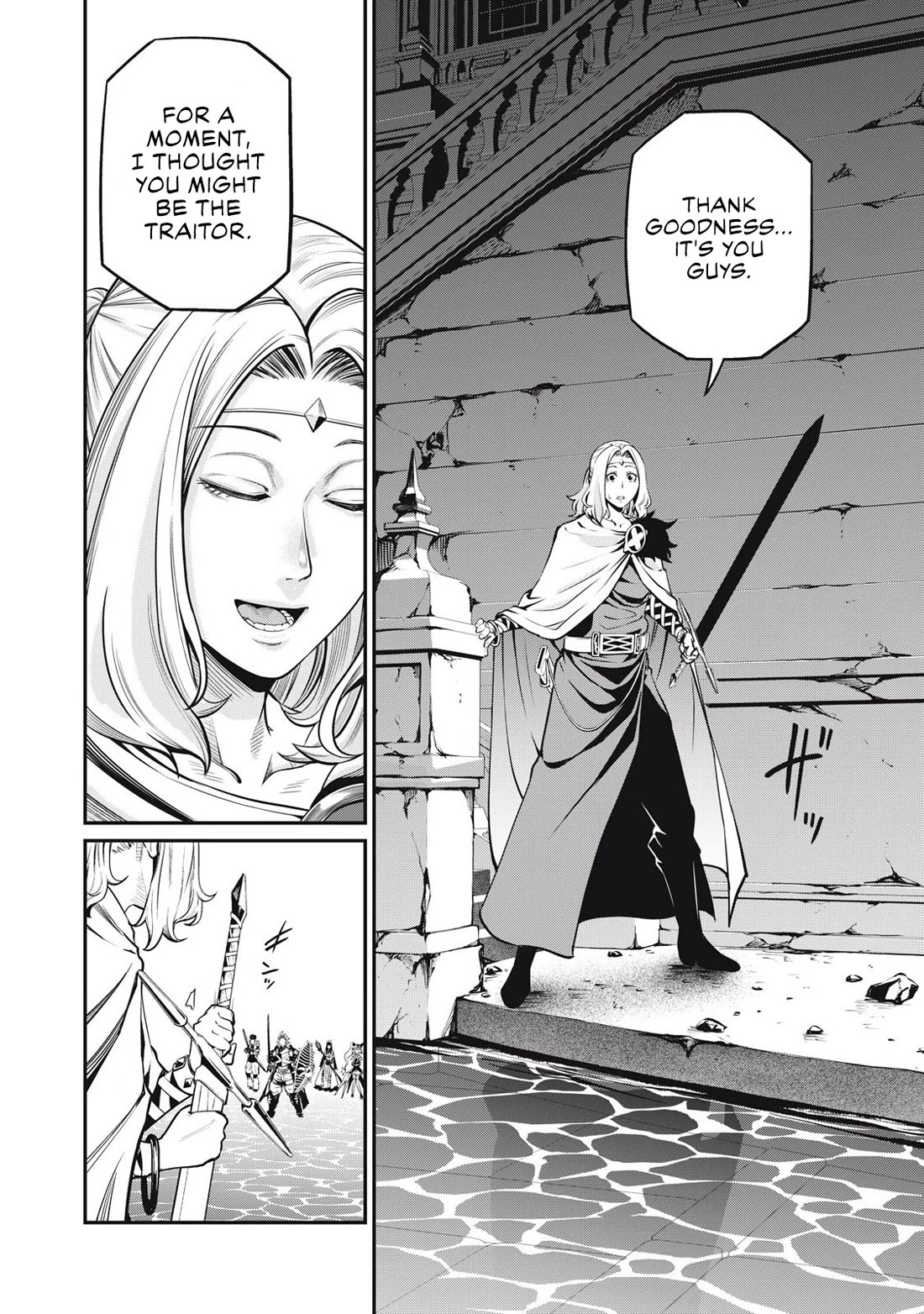 The Exiled Reincarnated Heavy Knight Is Unrivaled In Game Knowledge chapter 98 page 4