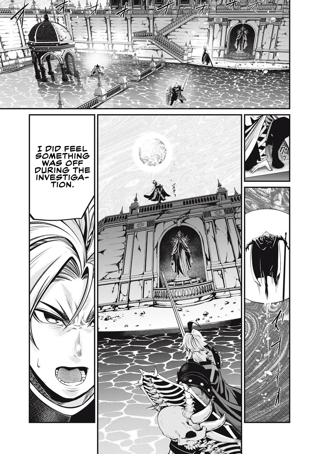 The Exiled Reincarnated Heavy Knight Is Unrivaled In Game Knowledge chapter 99 page 12