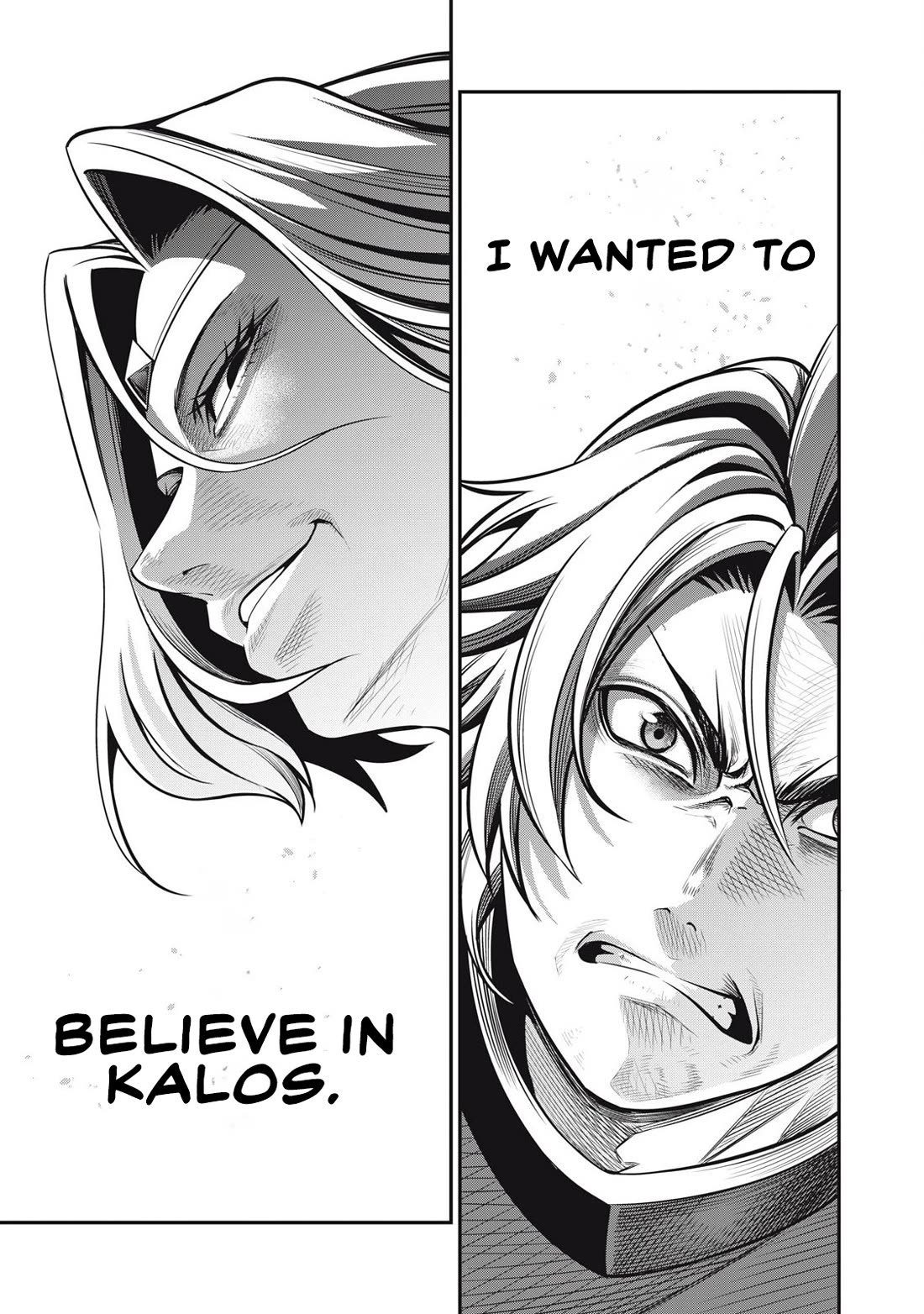 The Exiled Reincarnated Heavy Knight Is Unrivaled In Game Knowledge chapter 99 page 14