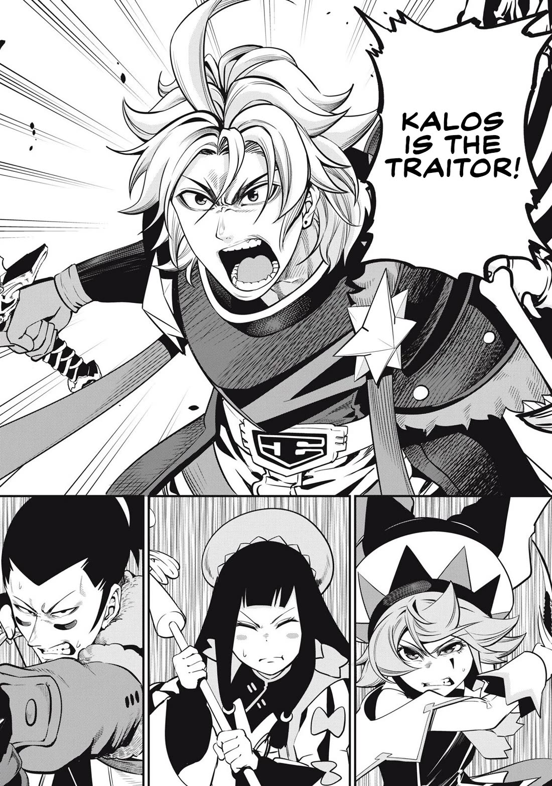 The Exiled Reincarnated Heavy Knight Is Unrivaled In Game Knowledge chapter 99 page 7