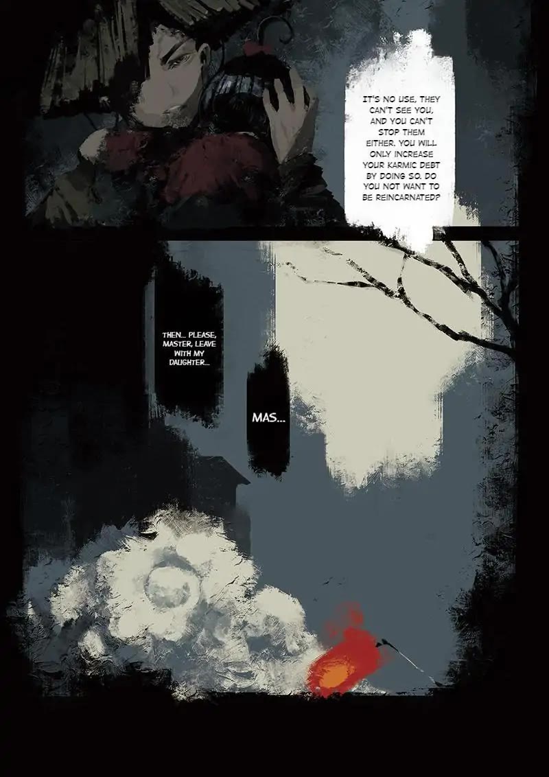 The Exorcism Record chapter 2 page 12