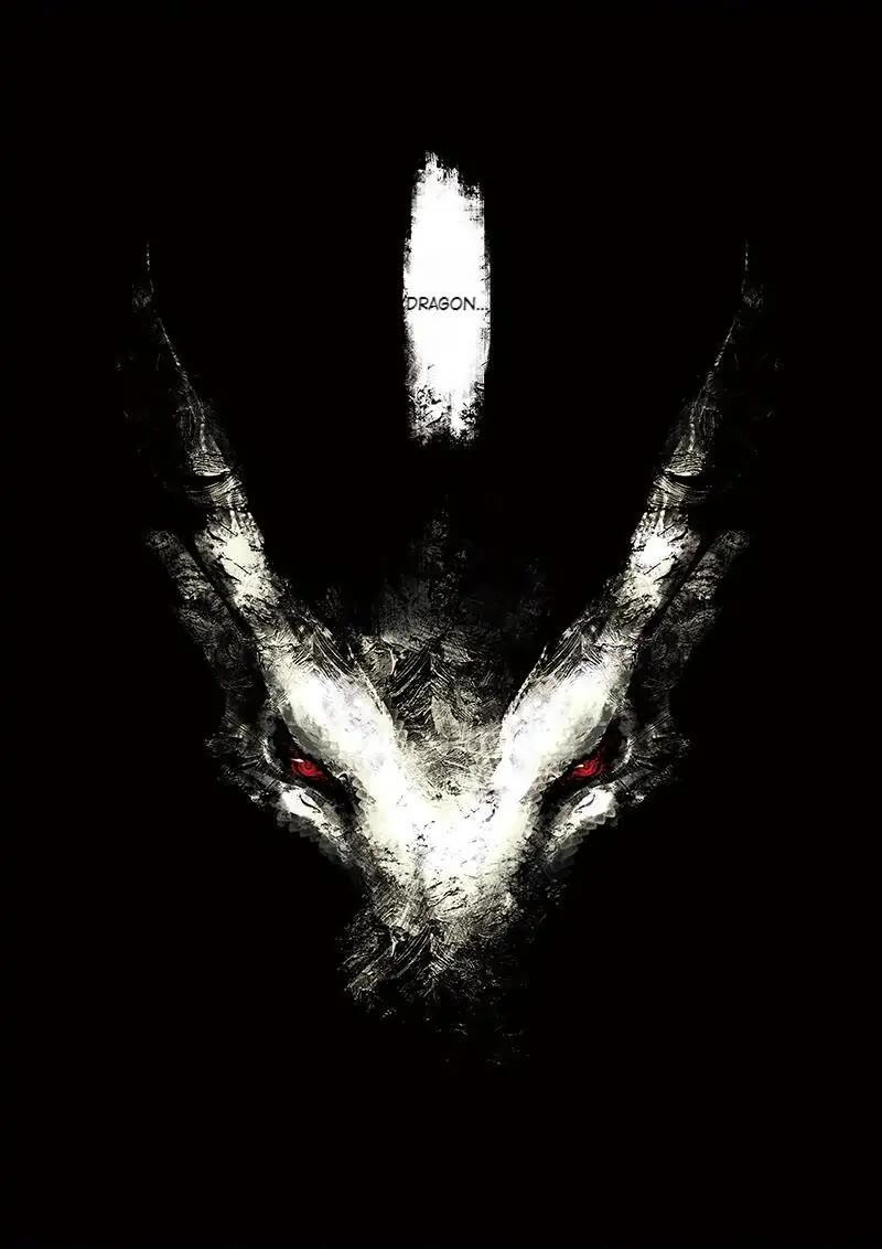 The Exorcism Record chapter 2 page 15