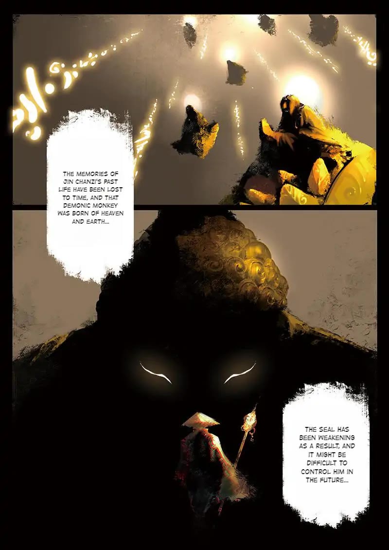 The Exorcism Record chapter 20 page 3