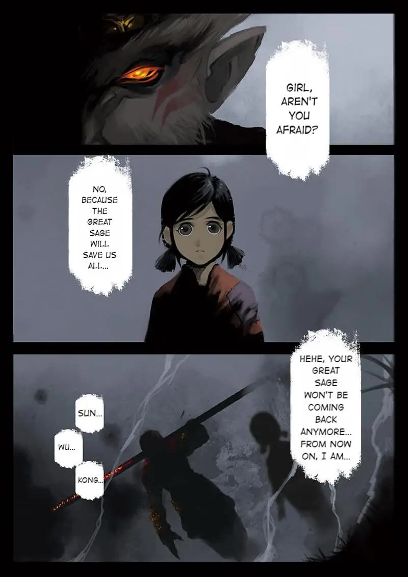 The Exorcism Record chapter 24 page 2