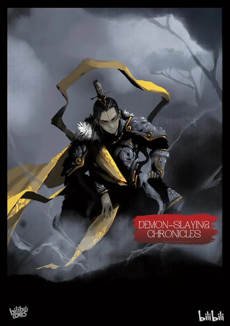 The Exorcism Record chapter 24 page 9