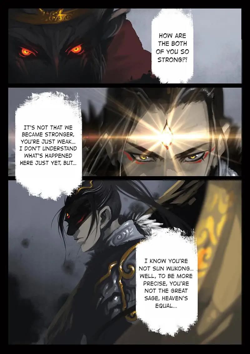 The Exorcism Record chapter 25 page 3