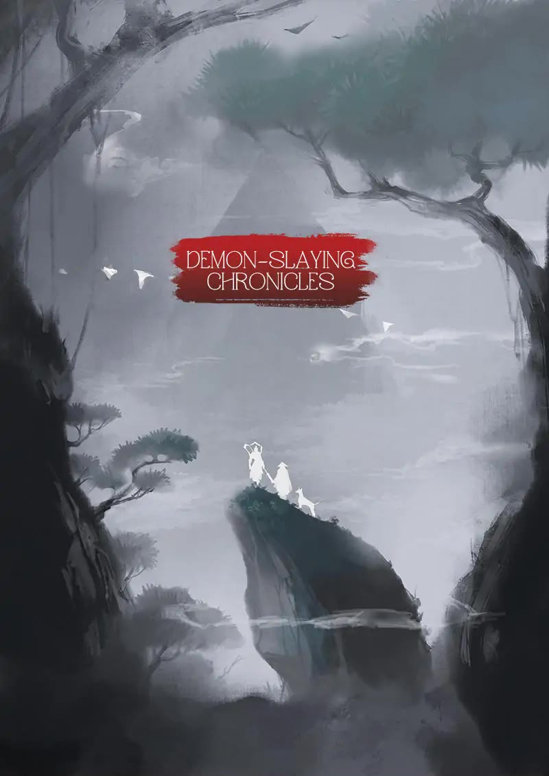 The Exorcism Record chapter 26 page 1