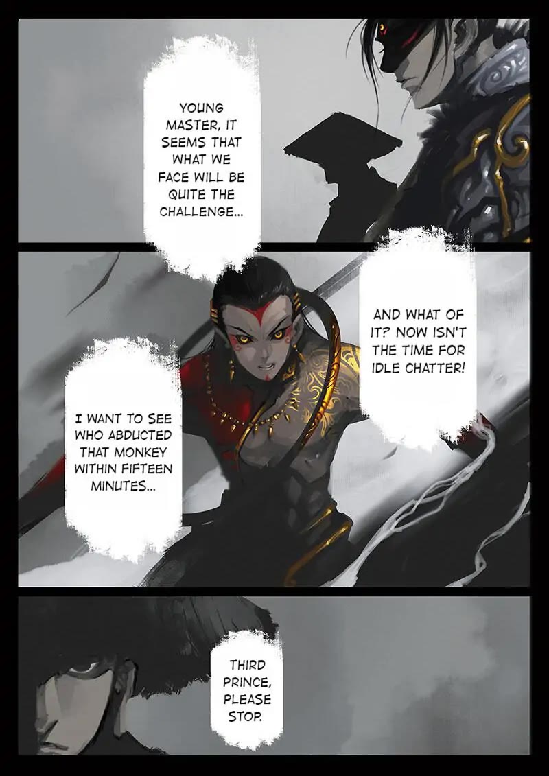 The Exorcism Record chapter 26 page 5