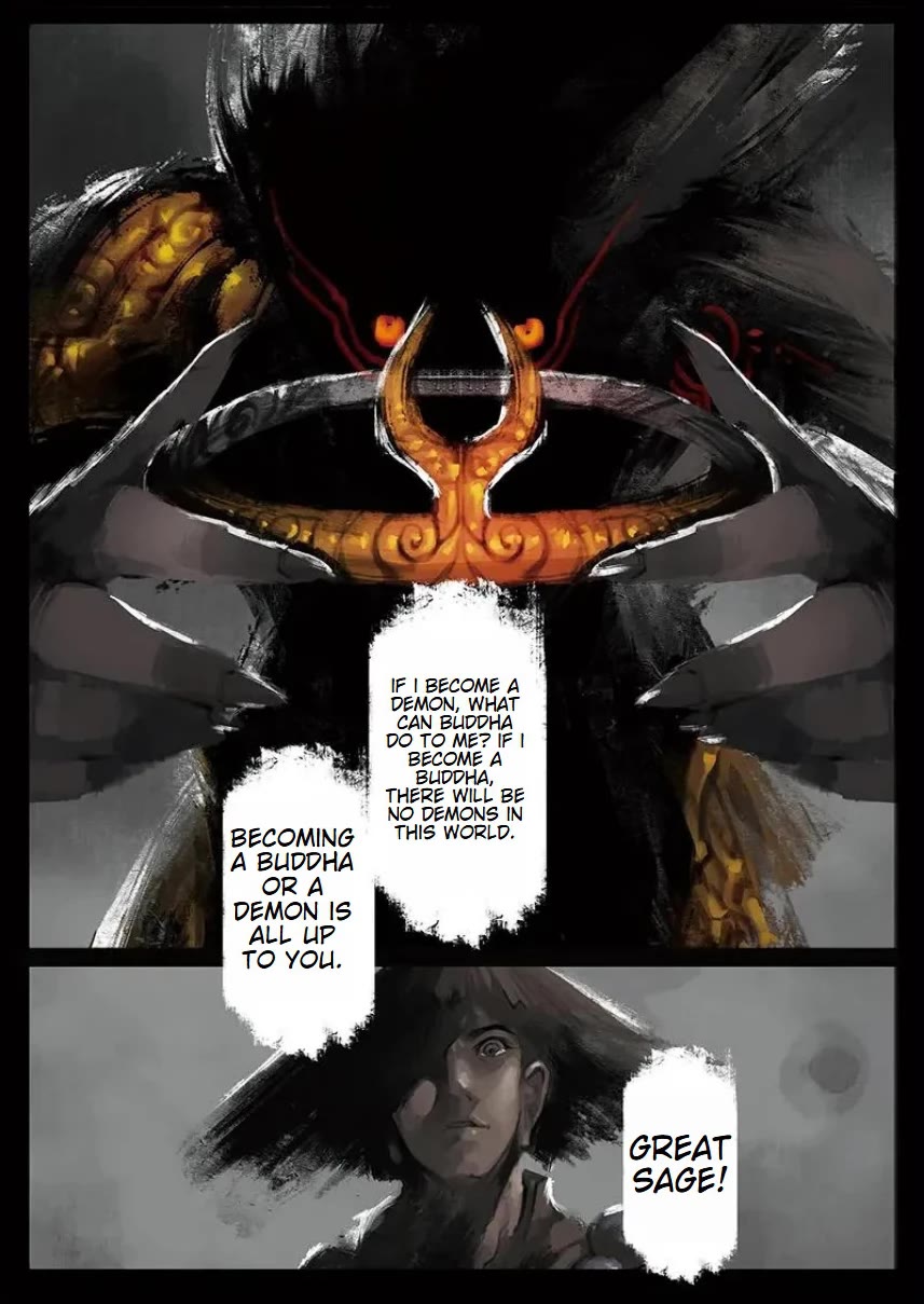 The Exorcism Record chapter 27 page 12