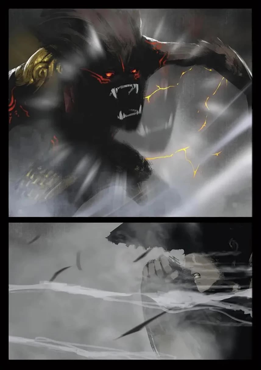 The Exorcism Record chapter 27 page 2