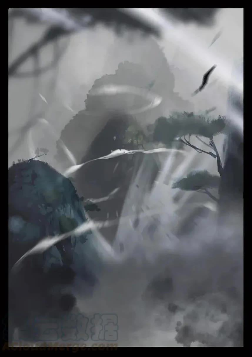 The Exorcism Record chapter 27 page 3