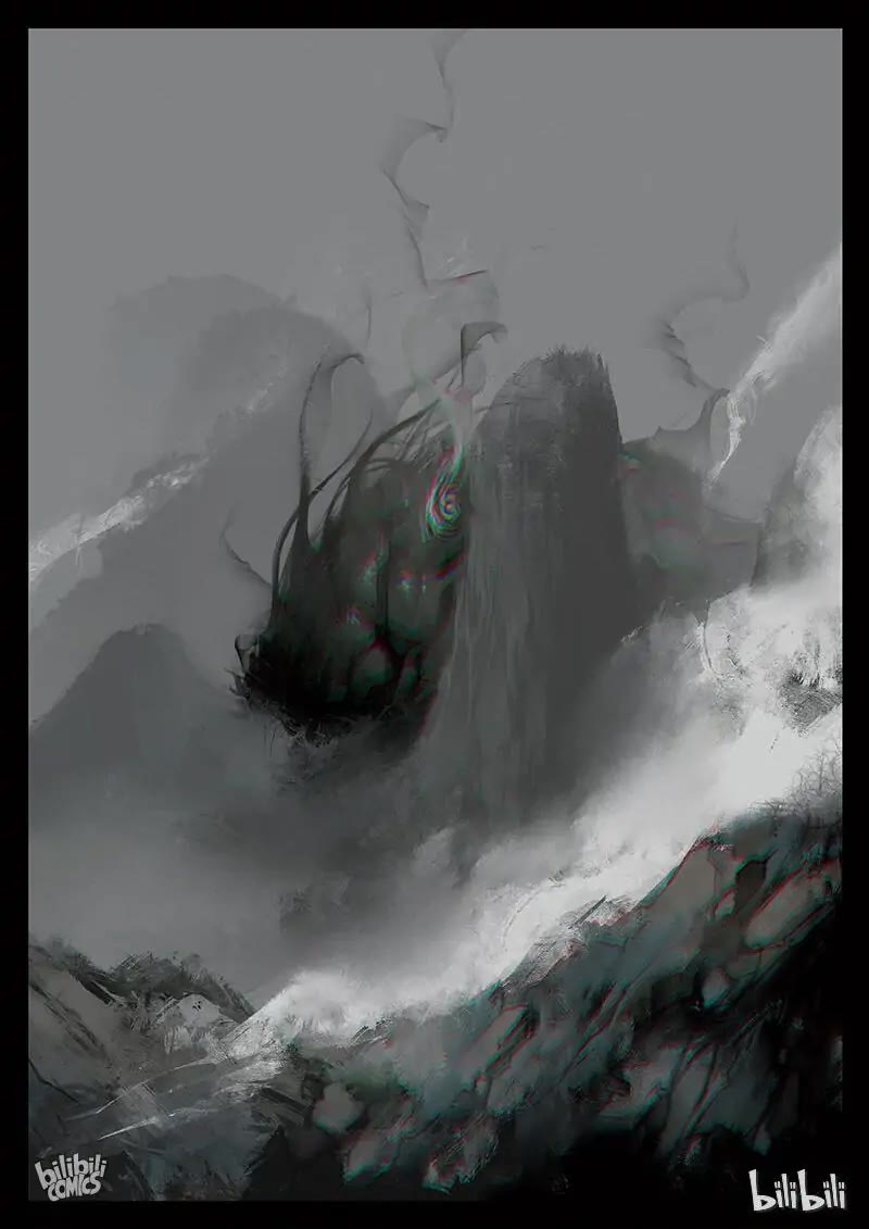 The Exorcism Record chapter 39 page 14