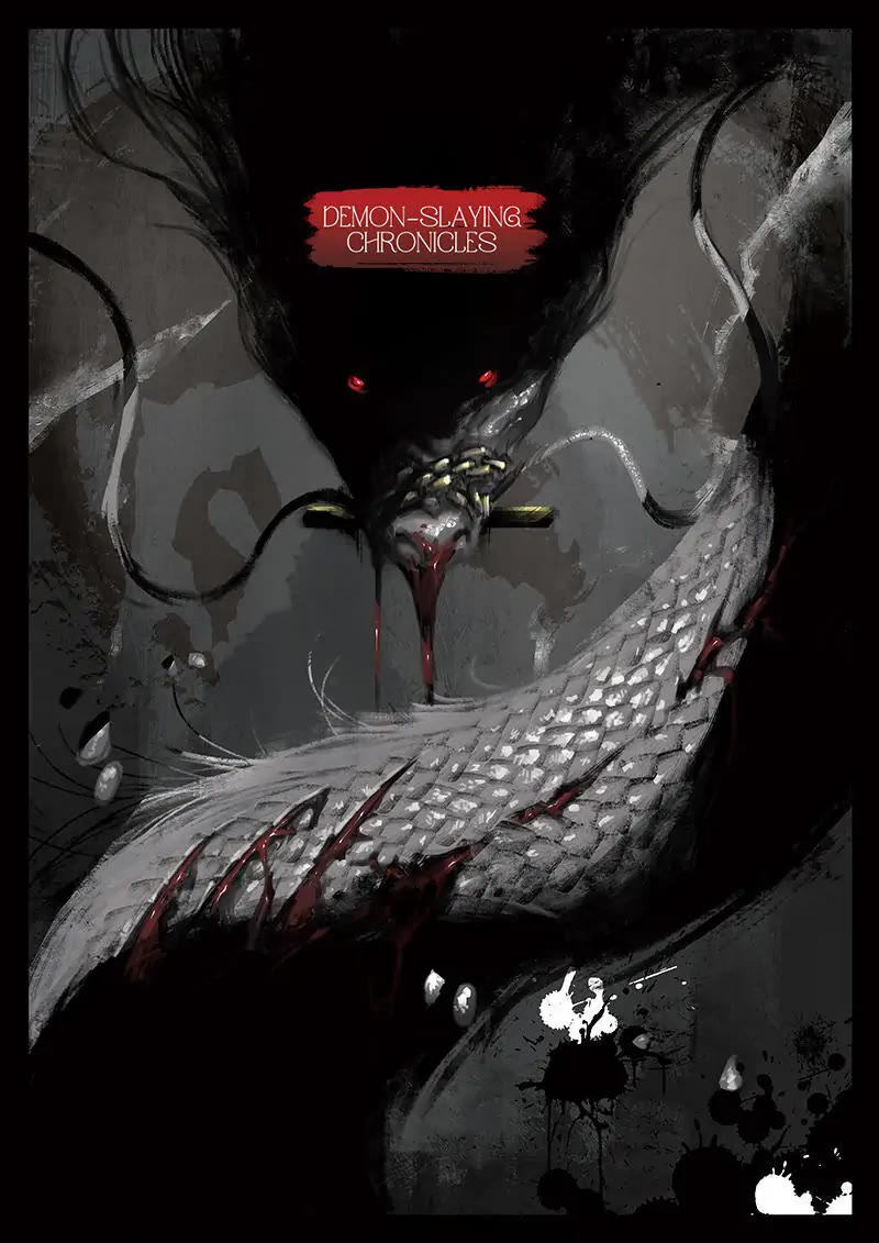 The Exorcism Record chapter 42 page 1