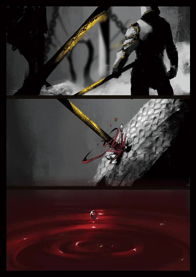 The Exorcism Record chapter 42 page 3