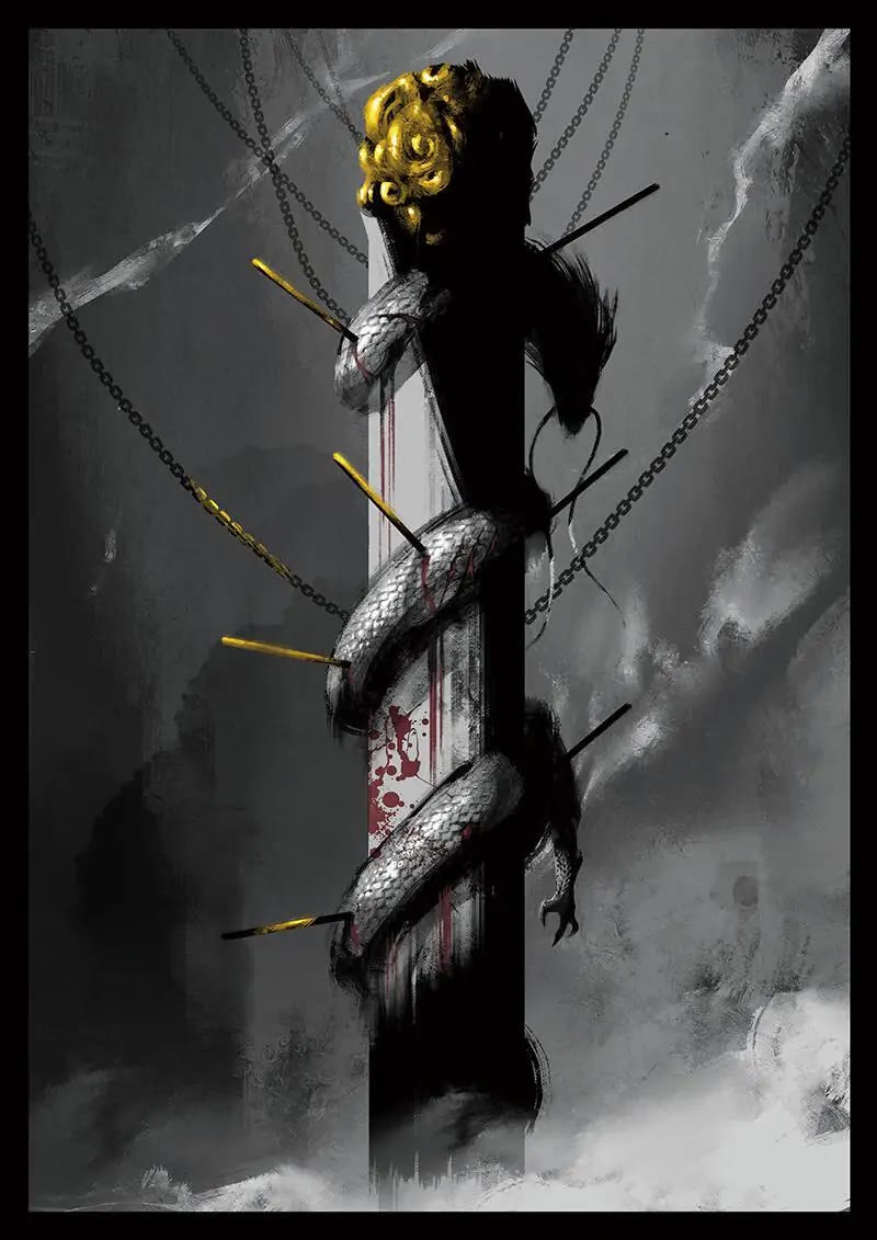 The Exorcism Record chapter 42 page 4