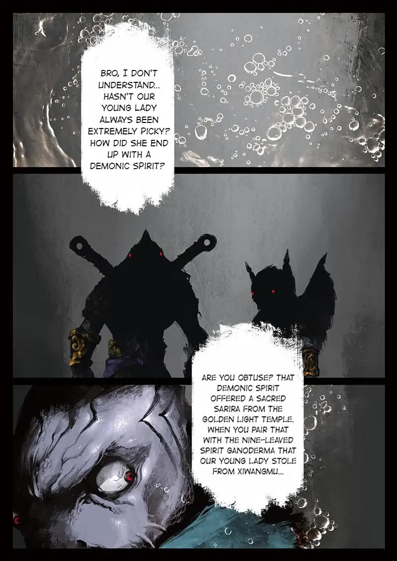 The Exorcism Record chapter 43 page 2