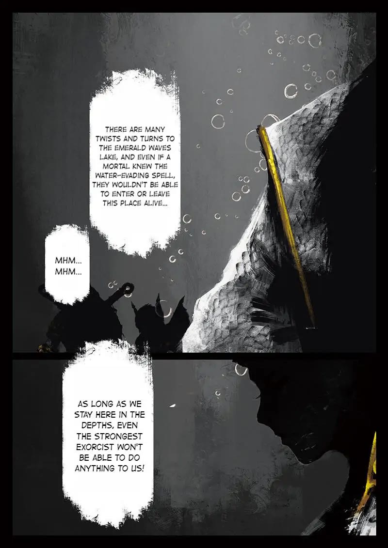 The Exorcism Record chapter 43 page 4