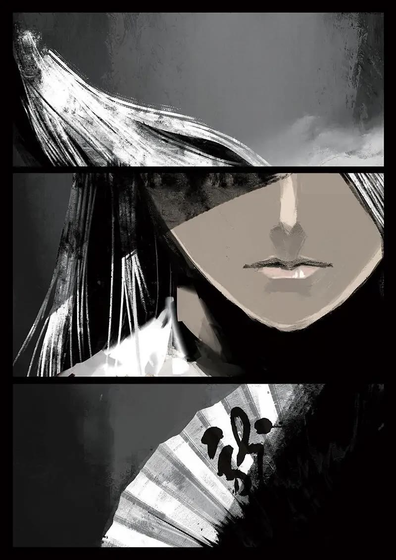 The Exorcism Record chapter 43 page 6