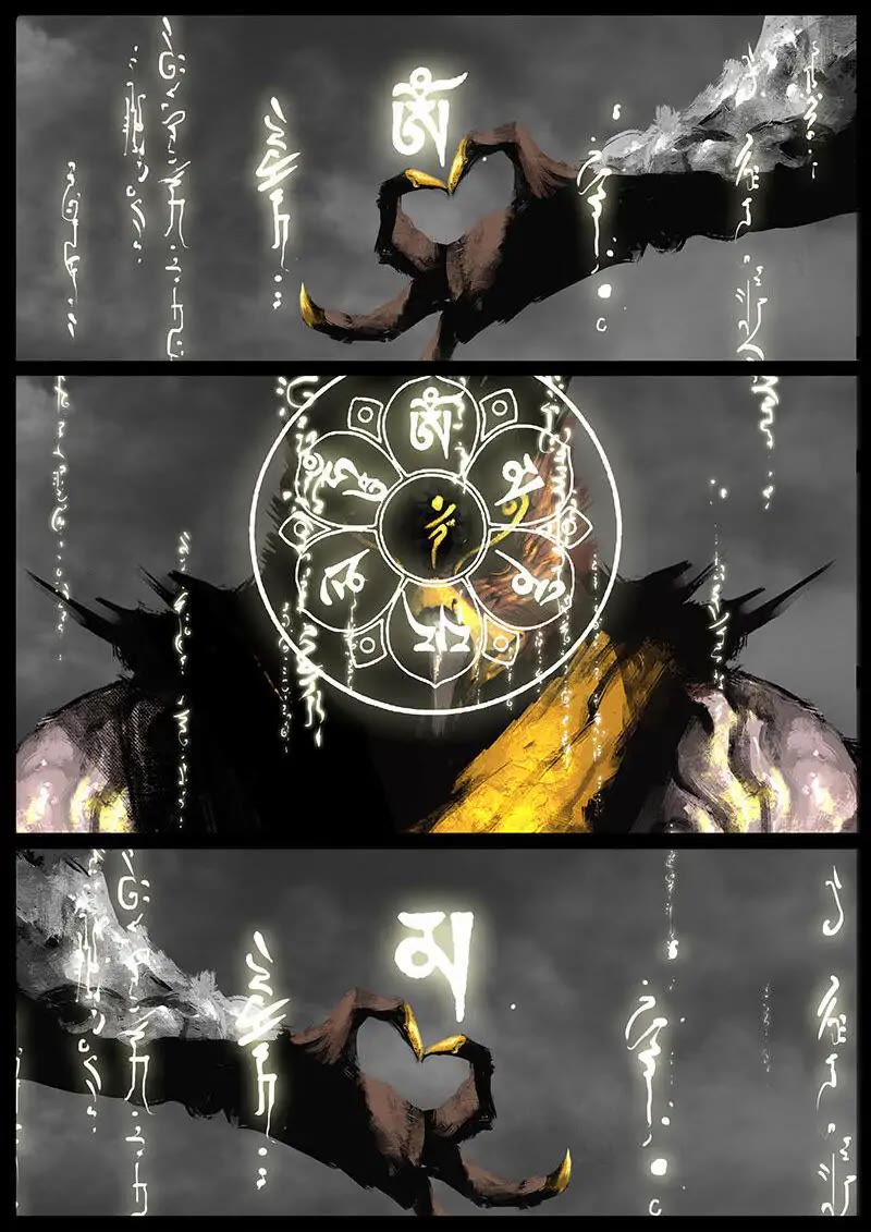 The Exorcism Record chapter 49 page 11