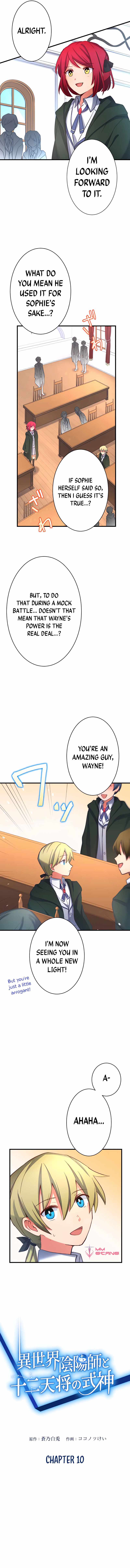 The Exorcist and the Shikigami of the Twelve Heavenly Generals in Another World chapter 10 page 5