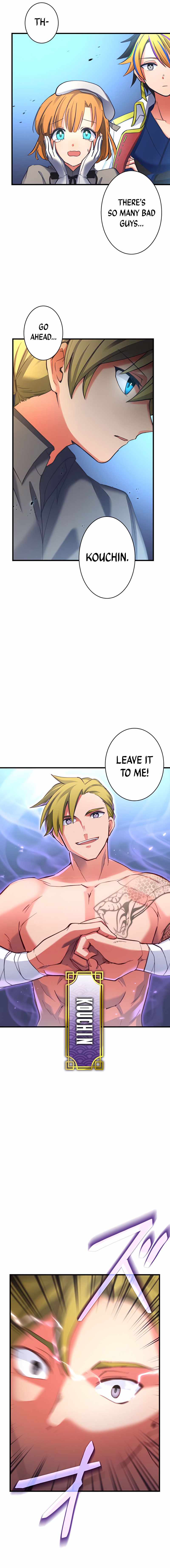 The Exorcist and the Shikigami of the Twelve Heavenly Generals in Another World chapter 12 page 5