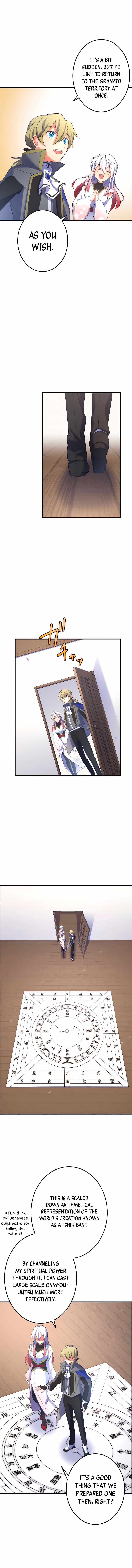 The Exorcist and the Shikigami of the Twelve Heavenly Generals in Another World chapter 16 page 16