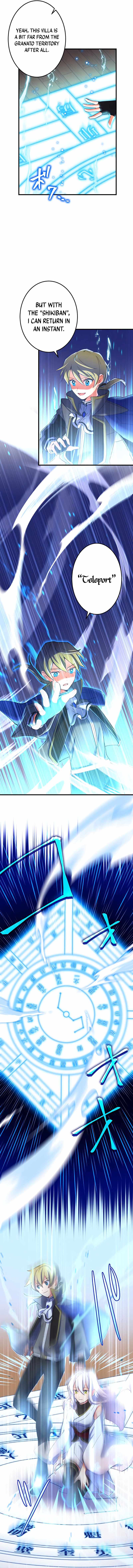 The Exorcist and the Shikigami of the Twelve Heavenly Generals in Another World chapter 16 page 17